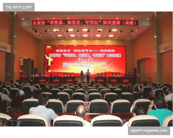 联盟竞赛委员会将于六月会议讨论是否进一步修改“防守垂直起跳”规则